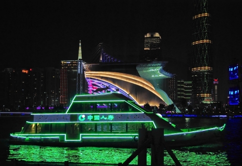 china-1161025_1280