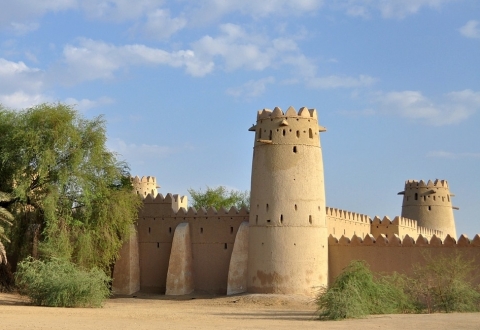 abu dhabi - fortress