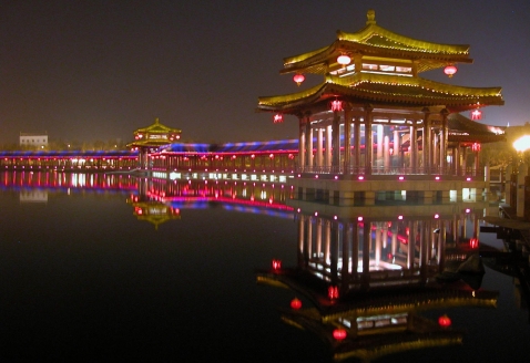 xian16