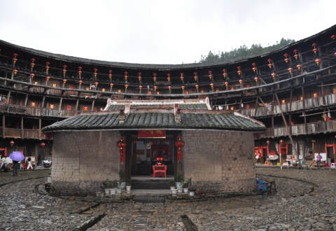 NANJING - INTERIOR