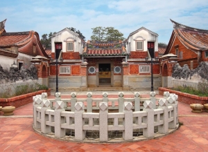 Dream Cruises- Explore Taiwan