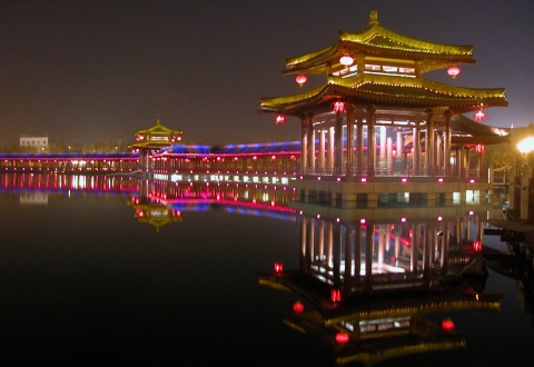 xian16