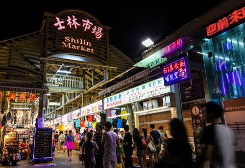 Shilin - Taipei
