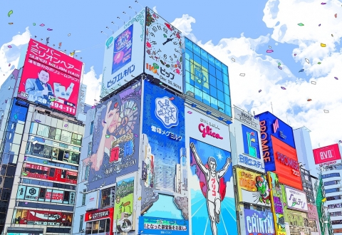 japan-5081058_1280